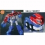 TF Animated TA-41 Optimus Prime Light & Sound Pre-Order